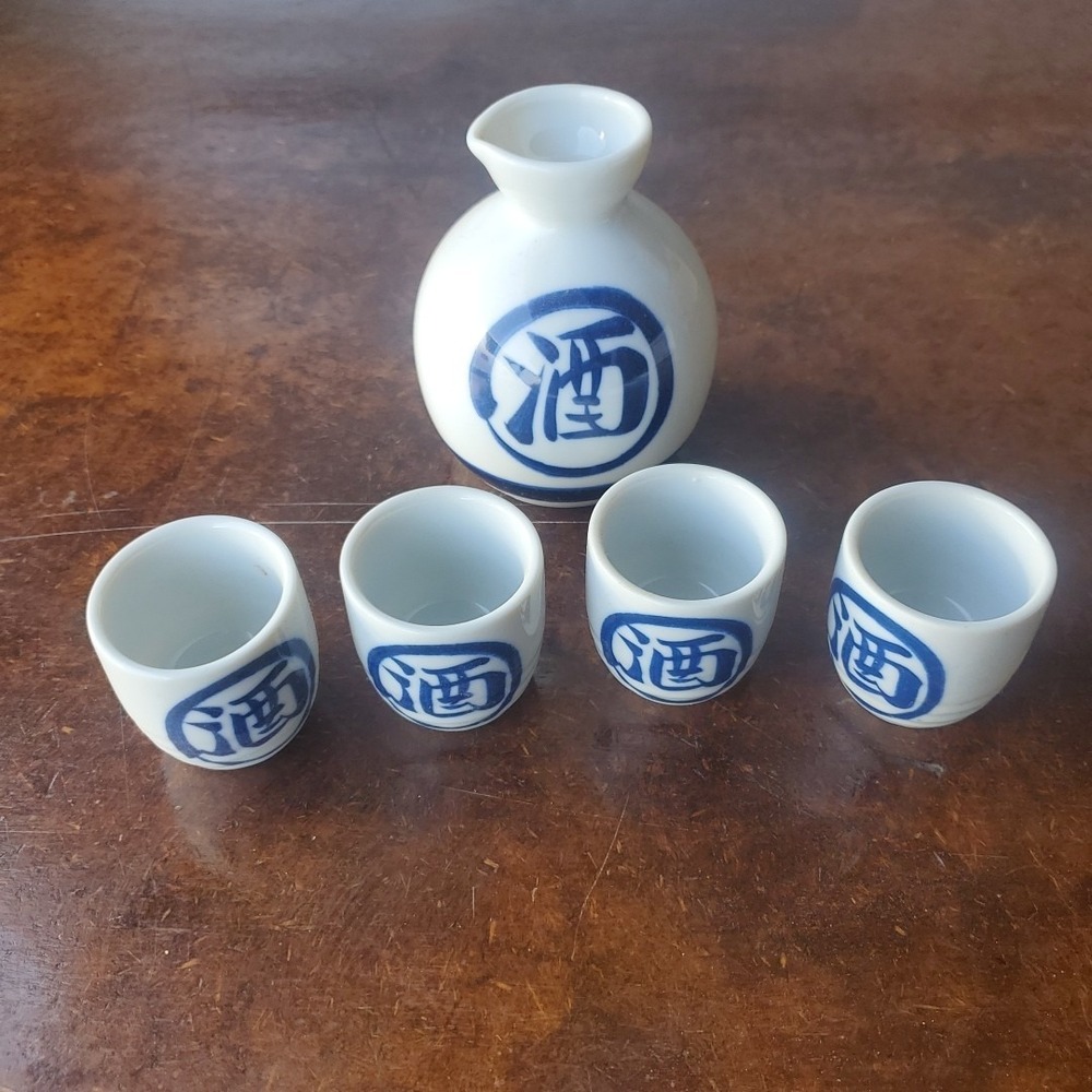 Saki Set With Four Cups Made In‎ Japan White and Blue Ceramic VTG Bar Mancave